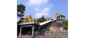 திண்டல் மலை - ஈரோடு